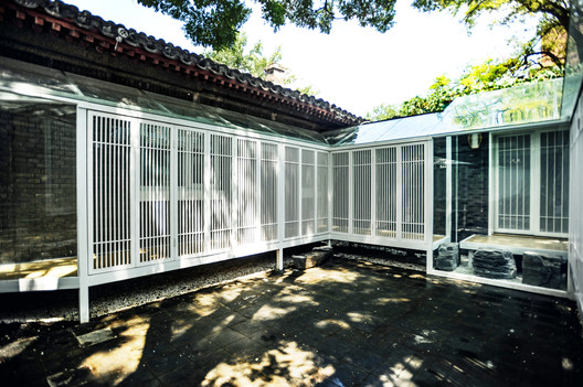 Jardim de Grama / JIEJIE STUDIO - Imagem 9 de 39
