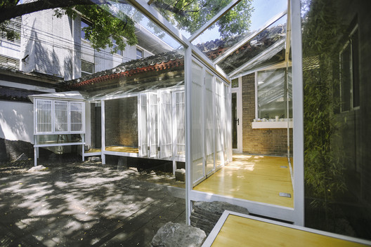 Jardim de Grama / JIEJIE STUDIO - Imagem 15 de 39