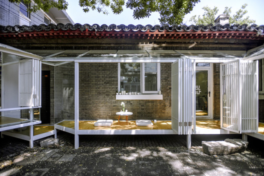 Jardim de Grama / JIEJIE STUDIO - Imagem 14 de 39
