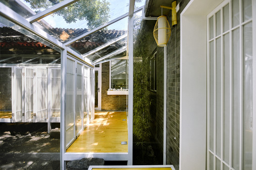 Jardim de Grama / JIEJIE STUDIO - Imagem 16 de 39
