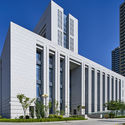 Tribunal Popular Superior da Província de Gansu / BIAD - Juízados E Tribunais