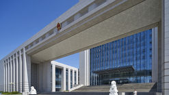 Gansu Provincial Superior People’s Court / BIAD