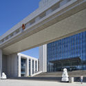 Beijing Institute of Architectural Design