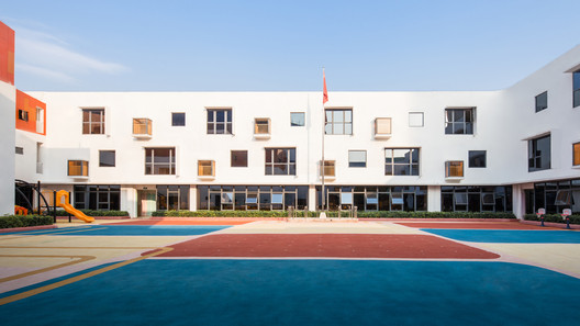 Quanzhou Shimao Yulongwan Kindergarten / Challenge Design - Image 3 of 34