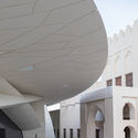 Se revelan imágenes del proyecto para el Museo Nacional Qatar de Jean Nouvel - Image 4 of 4