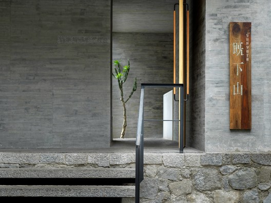 Sunyata Hotel in Dali Old Town / Zhaoyang Architects - Image 22 of 29