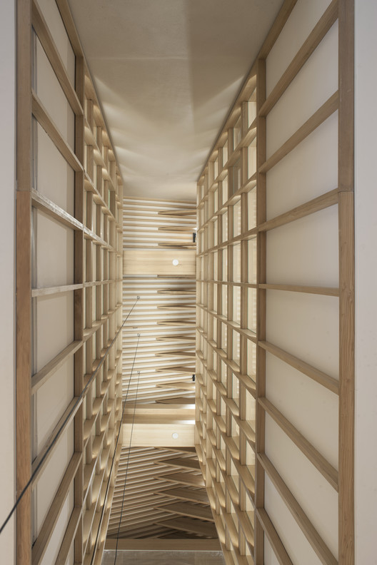 Casa de Té Sky / DC Design - Imagen 6 de 33
