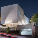 Juan Soriano Cultural Center and Museum / JSa - Museum