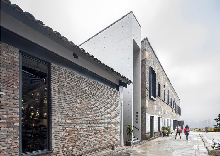 Hundun University Education Center / VARY DESIGN - Windows, Brick, Facade