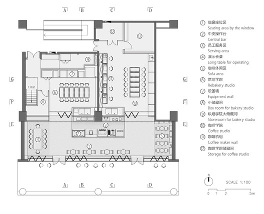 Rebakery Studio + MQ Coffee Concept Store / Kongkong Architecture - Image 15 of 20