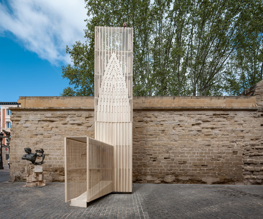 VR与建筑结合，探索洛格罗尼奥历史 - 14 的图像 28