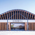 Centro de Visitantes Oeste del Parque Jiabei en Shanghái / East China Architectural Design & Research Institute (ECADI) - Edificios Públicos