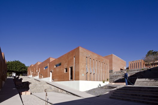 Faculty of Arts, UAEM / Rec Arquitectura - Image 20 of 25