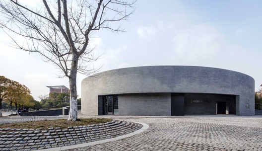 Parque Astronômico da Escola Secundária Zhenze / Specific Architects + Unit Architects - Imagem 14 de 29