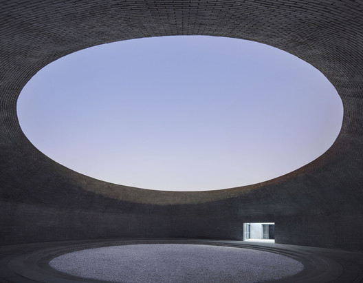 Parque Astronômico da Escola Secundária Zhenze / Specific Architects + Unit Architects - Imagem 11 de 29