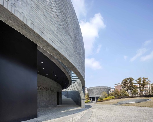 Parque Astronômico da Escola Secundária Zhenze / Specific Architects + Unit Architects - Imagem 16 de 29
