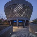 Astronomical Park of Zhenze High School / Specific Architects + Unit Architects - Schools 