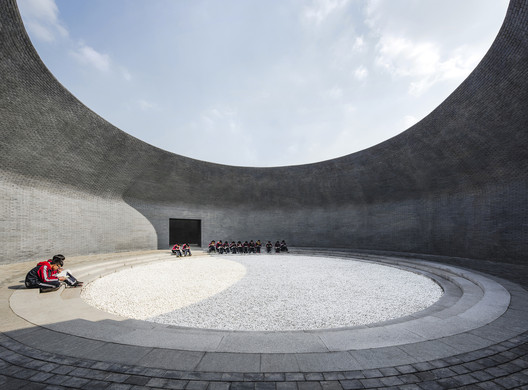 Parque Astronômico da Escola Secundária Zhenze / Specific Architects + Unit Architects - Imagem 1 de 29