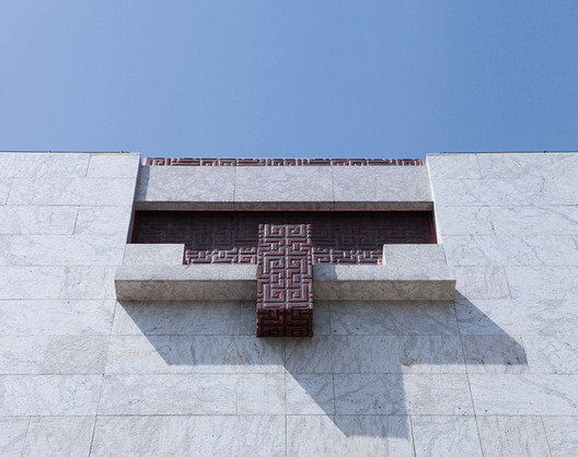 Museo de Nanjing / CCTN Design - Imagen 21 de 28