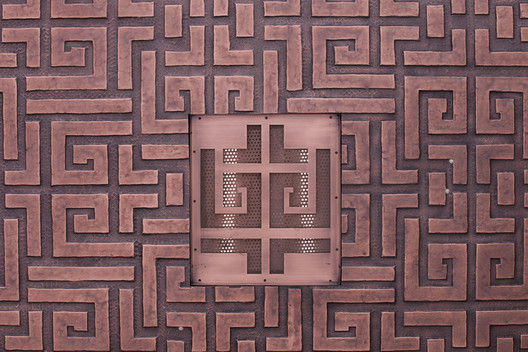 Museo de Nanjing / CCTN Design - Imagen 15 de 28