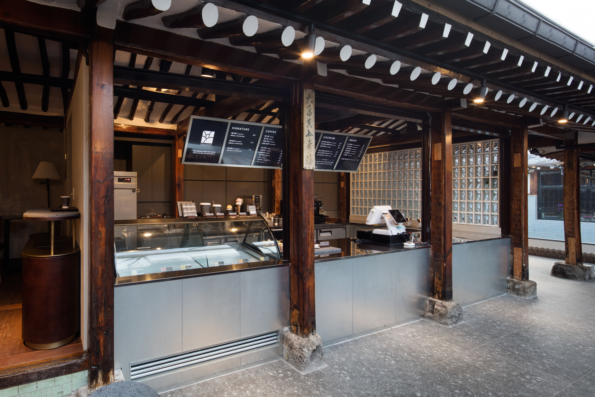 Gallery of Seoul Coffee / LABOTORY 23