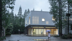 Fudan University Art Education Center Renovation / SHUISHI