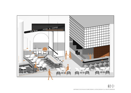 JOY BOX / Pures Design - Imagen 18 de 20