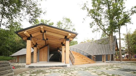 Vila do Artesanato de Bambu / Archi-Union Architects Vila do Artesanato de Bambu / Archi-Union Architects - Imagem 8 de 19