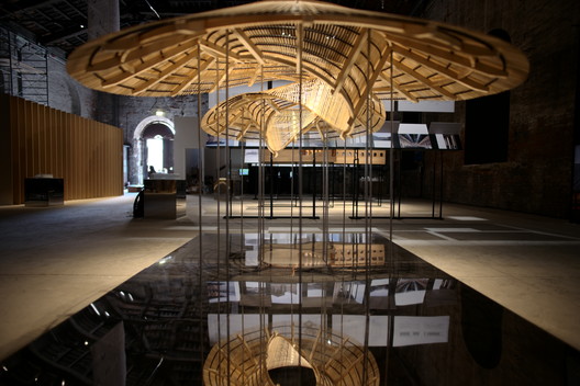 Vila do Artesanato de Bambu / Archi-Union Architects Vila do Artesanato de Bambu / Archi-Union Architects - Imagem 18 de 19