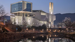 Bujeon Glocal Vision Center / Lee Eunseok + Atelier KOMA, HEERIM Architects & Planners