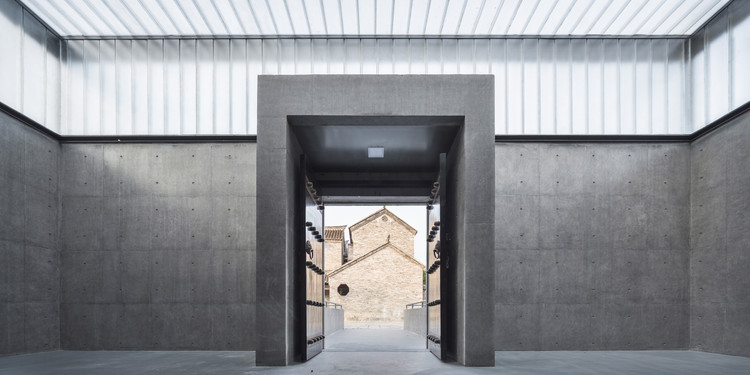 Xuzhou City Wall Museum / Continual Architecture - Facade, Concrete, Arch
