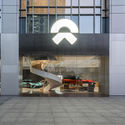 蔚来电动汽车北京旗舰店 NIO House / AIM Architecture - 展厅
