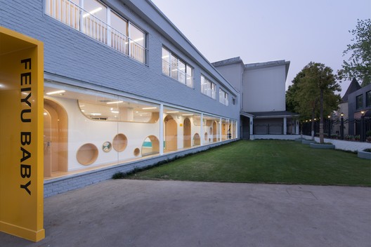 Early Education Center Near the Horse Farm / L&M DESIGN LAB Early Education Center Near the Horse Farm / L&M DESIGN LAB - Image 3 of 29