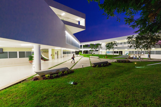Facultad de Educación de la Universidad Autónoma de Yucatán