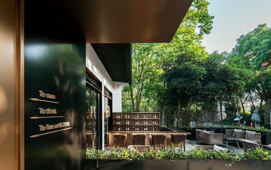 2100 Club / LYCS Architecture - Image 5 of 24