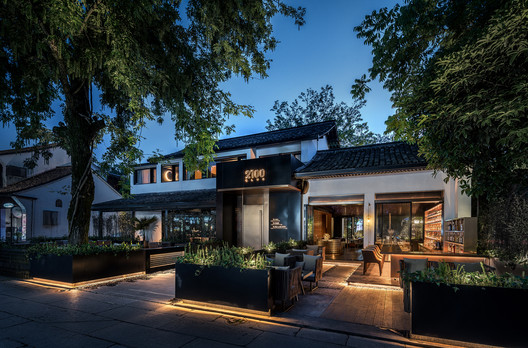2100 Club / LYCS Architecture - Image 6 of 24