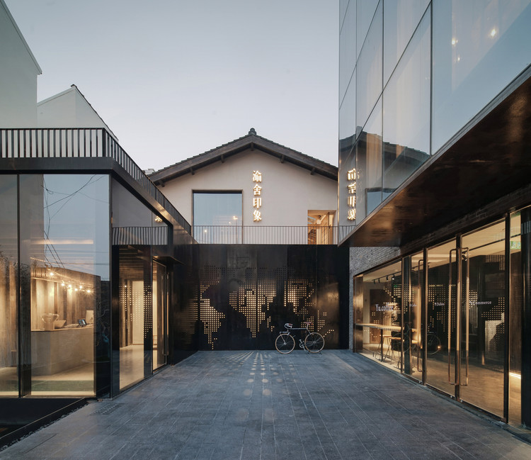 Hotel Yu / Benzhe Architecture Design - Imagem 3 de 29