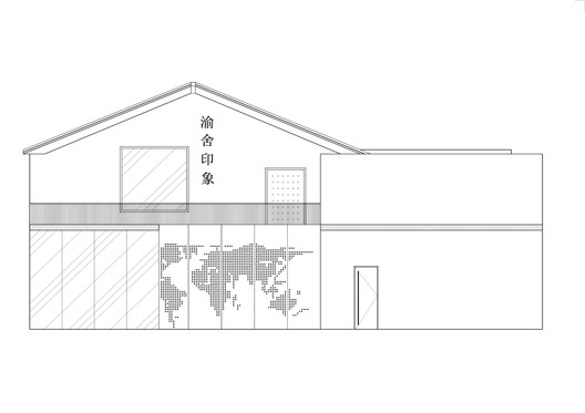 Hotel Yu / Benzhe Architecture Design - Imagem 29 de 29