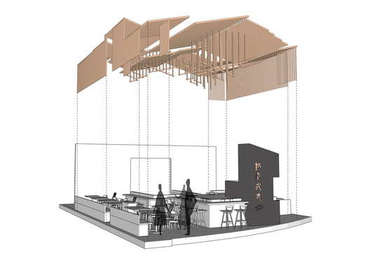 Ramen Musashi / Golucci Interior Architects - Imagem 23 de 24