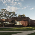 Cobram Library & Learning Center / CohenLeigh Architects - Facade
