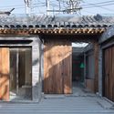 White Pagoda Temple Hutong Courtyard Renovation / B.L.U.E. Architecture Studio -  Hostel
