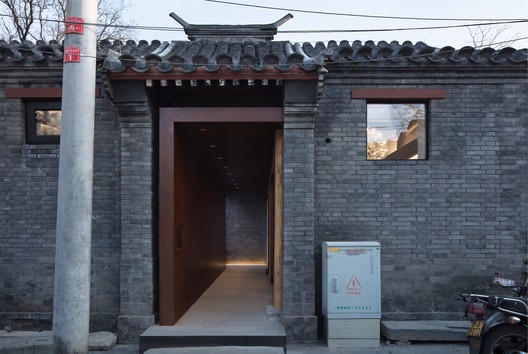 White Pagoda Temple Hutong Courtyard Renovation / B.L.U.E. Architecture Studio - Image 7 of 70