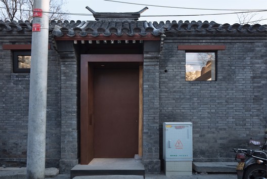 White Pagoda Temple Hutong Courtyard Renovation / B.L.U.E. Architecture Studio - Image 6 of 70