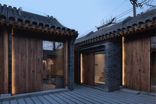 White Pagoda Temple Hutong Courtyard Renovation / B.L.U.E. Architecture Studio - Image 22 of 70