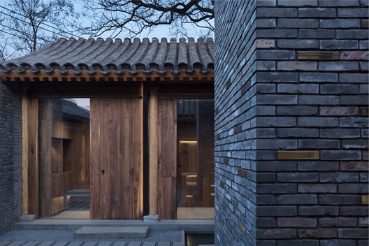 White Pagoda Temple Hutong Courtyard Renovation / B.L.U.E. Architecture Studio - Image 10 of 70