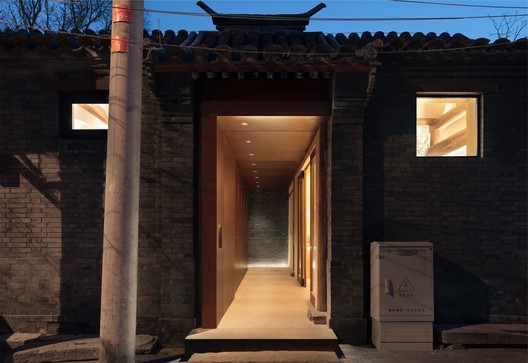 White Pagoda Temple Hutong Courtyard Renovation / B.L.U.E. Architecture Studio - Image 19 of 70