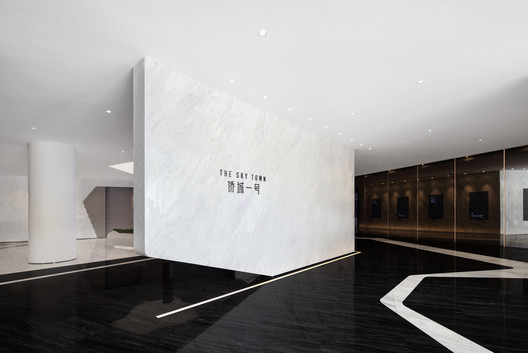 Sky Center / PAL Design - Imagem 16 de 20