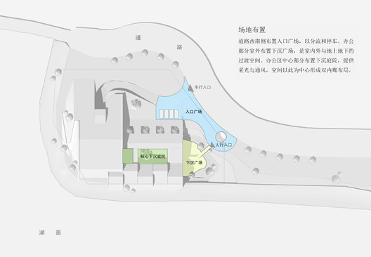 East Taihu Flood Control Materials Warehouse / TUS-DESIGN - Image 25 of 34