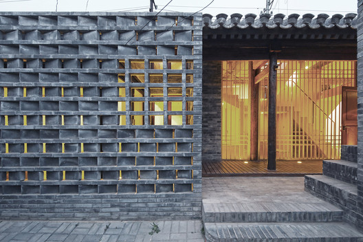 Casa V de Dashilar / hyperSity - Imagen 8 de 32