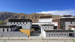 Yushu Khampa Art Center / Land-Based Design Studio, China Architecture Design & Research Group